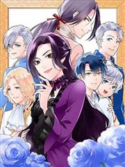 异界食堂 - 羞羞漫画在线观看免费